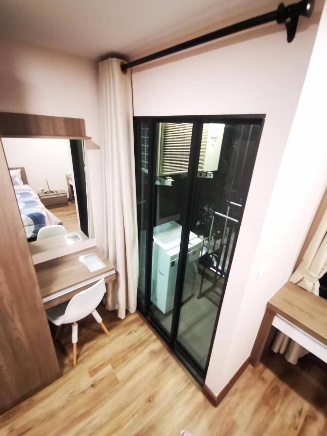 Suncity Condo Bangkok Extérieur photo